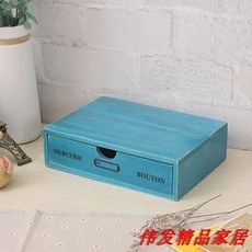 레트로 우드 소형 서랍장 미니, B. 파란색 층