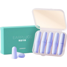 JOYROOM 隔音耳塞 運動用 舒適降噪耳塞 附收納盒 多色可選, 紫色, 10個