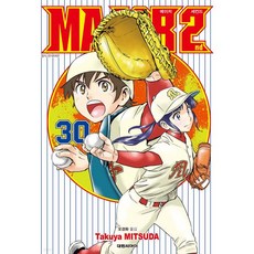 메이저(MAJOR) 2nd 30
