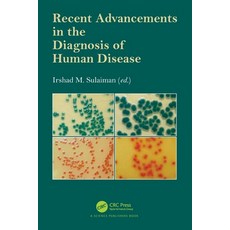 (英文圖書)Recent Advancements in the Diagnosis of Human Disease 平裝版, CRC Press, 英文