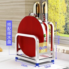 款式全新 不銹鋼刀架鍋蓋置物架菜刀刀具用品粘板架子廚房案板架菜板收納架, 1個, 加粗銀色+2掛鉤+塑料接水盤
