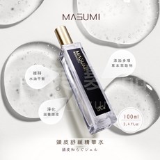 愛美髮品 MASUMI 里歐 頭皮舒緩精華水 100ML/500ML 獨家配方, 1個, 100ML, 100ml