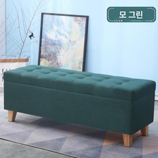 수납 벤치 신발가게 수납벤치 대기용 의자 장의자 겸용, 길이 70x폭 40, 다크그린