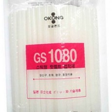 글루스틱 글루건심 핫멜트 접착제 스틱 백 글로건 핫멜트건