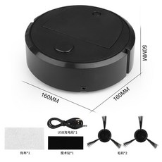 【無品牌】-掃地機器人 全自動家用迷你清潔機USB充電智能吸塵器禮品, 無尺寸, 8086黑色