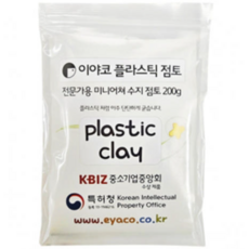 이야코 플라스틱 점토 200g, 1개, 화이트