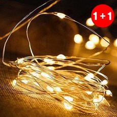 LED 와이어 전구 건전지용 줄전구 앵두 조명 캠핑 감성(1+1상품으로 주문수량의 2배수량 배송)