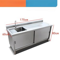 미일 업소용싱크대1200 무용접 미포함 식당, 고객직접설치, 기본 모델명/품번, 좌우 슬라이딩 도어 175x60x80 왼쪽