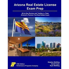 (영문도서)Arizona Real Estate License Exam Prep: All-in-One Review and Testing to Pass Ari... Paperback, Performance Programs Compan..., English, 9781965482414