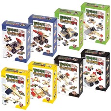 밀리터리블럭 변신블록 조립장난감 밀리터리조립세트 OC_0401TG