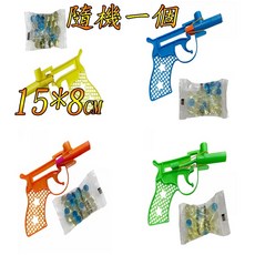 楨豐玩具 橡皮筋槍 玩具槍 15*8cm, 1個, 皮筋槍(隨機一個)