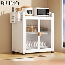 BILIMO 주방 수납장 그릇장 전자렌지대 밥솥 주방 가구 수납장 다용도 렌지대, 2단, 화이트