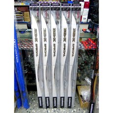 SHIMANO BB-X SPECIAL 485-520 SZ II 白竿 磯釣竿 特價出清 源豐釣具, 1.2(碳纖珠)