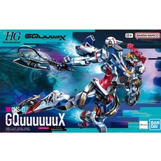 건담 HG 지쿠악스, 1개