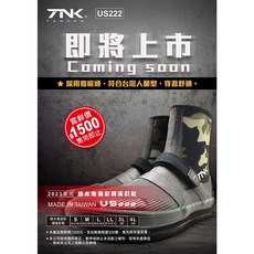 幸福TANAKA 綠水鬼 迷彩溯溪釘鞋 低中筒釘鞋 磯釣鞋 防滑靴 S 4L 釣魚配件, 3L(28-28.5cm)