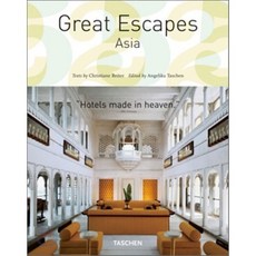 The Hotel Book : Great Escapes - Asia, Taschen