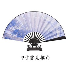 嘉義出貨 國潮摺扇 網紅九尾狐扇子古風流蘇舞蹈扇男生霸氣漢服中國風山海經摺扇女, 9寸雪見櫻白單扇不含流蘇扇, 1個