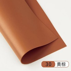 가죽 고급 매트 A. 데스크 60x150cm 파스텔 보호 책상매트, H. 30 황갈색 양면 사용 가능