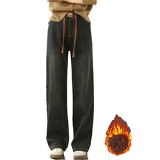 WAWAMOM 여성 기모 배기청바지 겨울 일자 통바지 밴딩팬츠 GDQ11