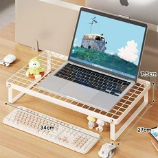 超值 花盆花架支架散熱筆記本電腦燒烤增高架可摺疊置物架增高加長架 副廠商品, 1個, 舒適的視角體驗 摺疊可調節 ,黑色:寬24cm