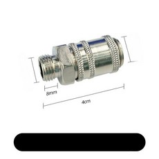급유 교환 커넥터 충전 주입 미션 어댑터 변속기 주유기 주유 수입차, 1개, 퀵 암 1개