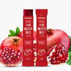 콜라겐 석류젤리 스틱 15포 저분자피쉬 피쉬콜라겐 간편간식, 300g, 1개