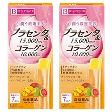 Beaupower 胎盤素15000毫克和膠原蛋白10000毫克果凍番石榴芒果口味, 2個, 7件