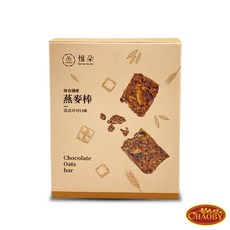 超比食品 輕纖系列燕麥棒(6支) 法式可可/義式香蒜 滿699免運 燕麥棒 纖女燕麥 辦公室團購熱銷, 1個, 法式可可6支/盒