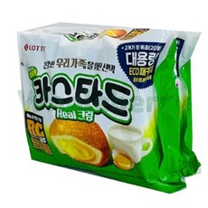 오리지널 크림과자 (카스타드) 2번들 과자박스 간식 과자선물세트 아이들간식 야채맛 초등학생