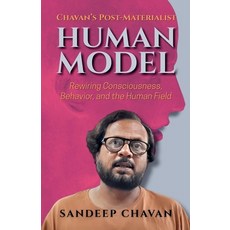 (英文圖書)Chavan's Post-Materialist Human Model 平裝版, Sandeep Chavan, 英文