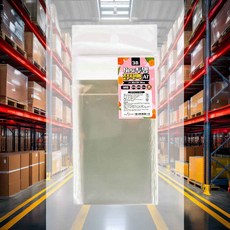 접착백 투명 3호 A7 여행 정리 봉지 간식 보관 파우치