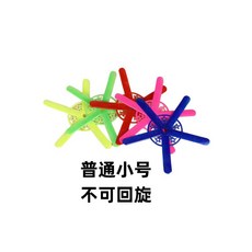 迴旋鏢 軟膠迴力飛盤 戶外玩具, 老款普通小號 1個【顏色隨機發】,【迴旋鏢】輕軟不傷人, 1個