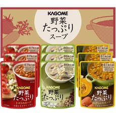 KAGOME 野菜たっぷり スープ 蔬菜湯 5年長期保存 適用於防災食品與緊急備用, 1個, SO-30 9入組/3種X3