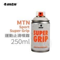 MTN Sport Super Grip 運動止滑噴霧, 1個, 單罐