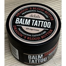 delab BALM TATTOO 龍之血紋身膏 專業紋身護理 100%純素配方 250G 西班牙製造, 1個, 250G龍之血大罐