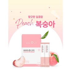 굿초이스 아미노디 필수 고함량 아미노산 운동선수, 98g, 14개