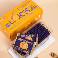 家世諾花生醬夾心薄餅超薄馬鈴薯餅乾，酥脆花生醬夾心，獨立包裝方便攜帶，辦公室休閒零食, 1個, 超薄脆馬鈴薯+濃香花生醬,滿口都是花生香：【整箱4盒裝/約720g