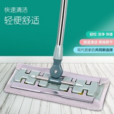 臺灣出貨 夾佈式平闆拖把 懶人傢用旋轉拖把 木地闆瓷磚拖佈替換佈, 北歐綠,加強款鋼夾拖把共八塊布+刮刀+拖把架, 1個