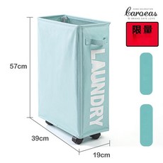 세탁 바구니 버킷 좁은 갭 요가 옷 보관 접이식 가구 인형