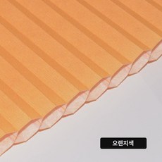 방음 폴딩 도어 파티션 다용도 중문 발코니 벽 방진 차단 공간분리 차고, 세미 차광 오렌지 원단