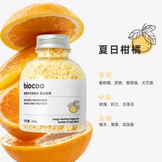 biocoo 衣物留香珠 持久香味 抑菌 護衣柔順 200g, 1個, 【單瓶裝】夏日柑橘