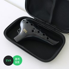 오카리나 가방 케이스 EVA 휴대용 파우치, 1개, 블랙, 오카리나 케이스