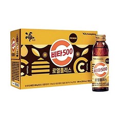 광동제약 비타500 로열폴리스, 120ml, 1세트