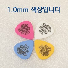 국산 미끄럼방지 피크 삼각형 0.4 0.46 0.5 던롭피크 물방울 1.0 1.14 1.2 1.5 통기타 일렉기타, 1개