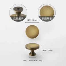 노르딕 빈티지 황동 가구 브론즈 손잡이 핸들 주방 하드웨어 캐비닛 홈, 01 1 piece, 1. Bronze-5 / A. 1 piece