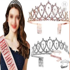 성인 생일 파티 티아라 왕관 어깨띠 핑크 골드 실버 축하, 1개, 티아라왕관 어깨띠세트(실버퀸)