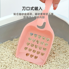 VANLUEE 貓砂鏟 塑料 大孔 貓砂清潔, 1個, 如图所示(2265)