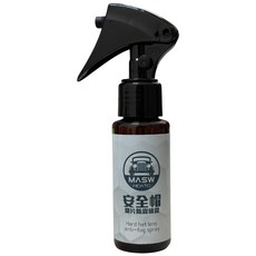 MASW 噴蠟職人 防霧劑, 1個