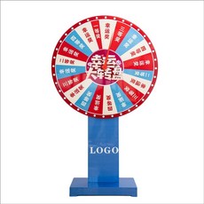 회전판 대형 룰렛 돌림판 행사용 경품 추첨 게임, 01.원목랙 60cm