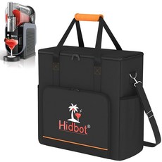 닌자 슬러시용 휴대용 가방 슬러시용 SLUSHi FS301C/FS301/FS300/FS299용 CyberChill SM-FS200A 2.9L(68온스) 슬러시 머신용100, 닌자 슬러시용 휴대용 가방, 슬러시용, SLUSHi F